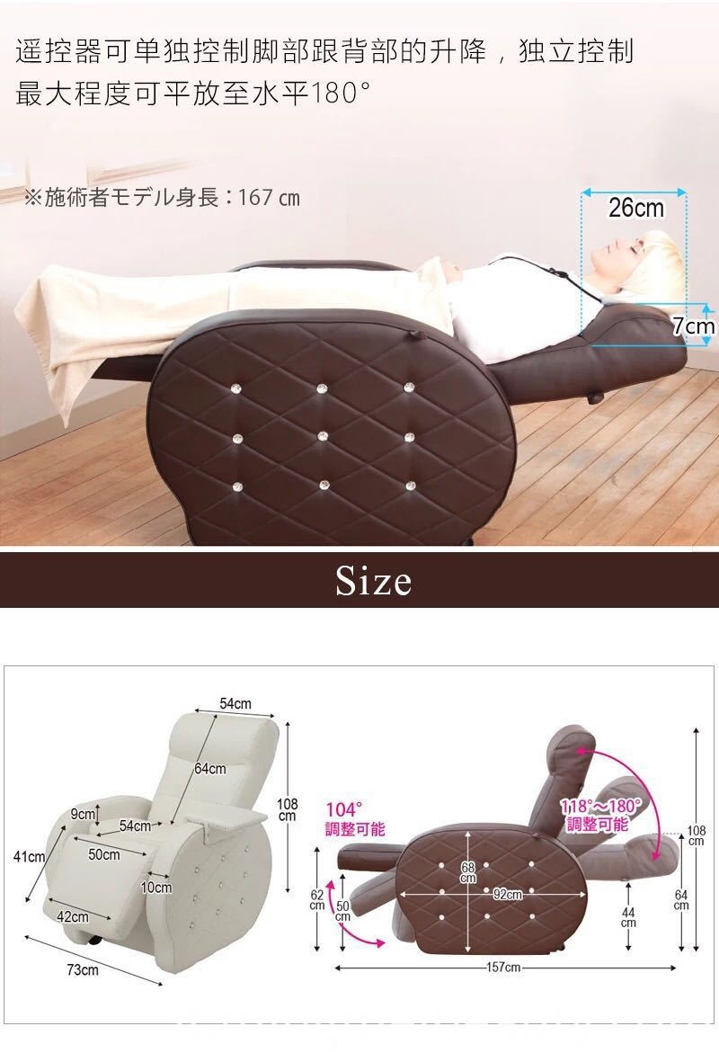 Manicure Salon Sofa Manicure Salon Sofa